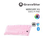 TECLADO GAMER GRAVASTAR MERCURY K1 (GSK1-P-PNK) WIRED - BT - WIRELESS | LED-RGB | SAKURA PINK