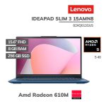 LAPTOP LENOVO IDEAPAD SLIM 3 15AMN8 RYZEN 5 40 8GB 256GB SSD 15.6 FHD WINDOWS 11 (82XQ012GUS)