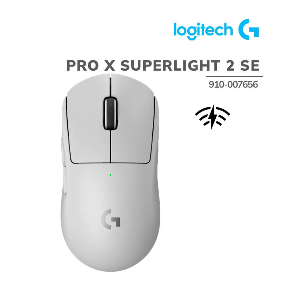 mouse-gamer-logitech-g-pro-x-superlight-2-se-910-007656-wireless-hero-2-44000-dpi-white-pc-speed MOUSE GAMER LOGITECH G PRO X SUPERLIGHT 2 SE (910-007656) WIRELESS| HERO 2- 44K DPI | WHITE