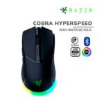 MOUSE GAMER RAZER COBRA HYPERSPEED (RZ01-05570100-R3U1) WIRELESS| SENSOR FOCUS X 26K DPI| LED-RGB