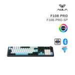 TECLADO GAMER AULA F108 PRO (F108-PRO-SP) WIRED - BT - WIRELESS | BLACK/WHITE/BLUE | SWITCH REAPER | LED-RGB