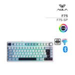 TECLADO GAMER AULA F75 (F75-SP) WIRED - WIRELESS - BT | BLUE/WHITE/PURPLE | SWITCH REAPER | LED-RGB