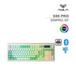 TECLADO GAMER AULA S99 PRO (S99PRO-SP) WIRED - BT - WIRELESS | GREEN LIGHT CREAM