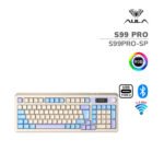 TECLADO GAMER AULA S99 PRO (S99PRO-SP) WIRED - BT - WIRELESS | LIGHT BLUE/MIL YELLOW/PURPLE