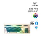 TECLADO GAMER AULA S99 PRO (S99PRO-SP) WIRED - BT - WIRELESS | LIGHT CREAM/NAVY/BROWN