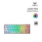 TECLADO GAMER AULA AG60 PRO (AG60-PRO/S) WARM SILVER | SWITCH AETHER MAGNETIC | LED-RGB