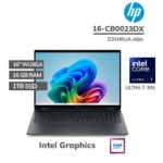 LAPTOP HP OMNIBOOK X FLIP 16-CB0023DX ULTRA 7-355 16GB 1TB SSD 16 WUXGA OLED TOUCHSCREEN WINDOWS 11 (D31MKUA-ABA)