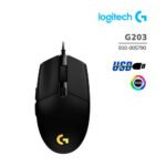 MOUSE GAMER LOGITECH G203 BLACK LIGHTSYNC (910-005790) 8000 DPI | RGB