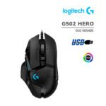 MOUSE GAMER LOGITECH G502 HERO (910-005469) 25600 DPI | LED-RGB