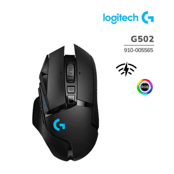 MOUSE LOGITECH G502 (910-005565) GAMING | WIRELESS | LED-RGB