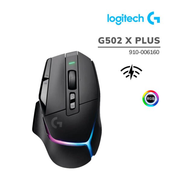 MOUSE LOGITECH G502 X PLUS (910-006160) GAMING | LIGHTSPEED | HERO 25K | LED-RGB